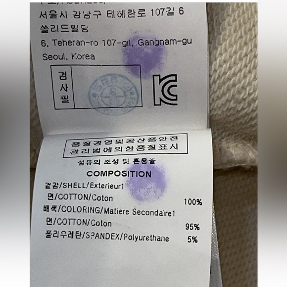 Solid Homme John Lennon Themed  Cream / Eggshell Colored Sweatshirt Size 48 - Picture 5 of 5